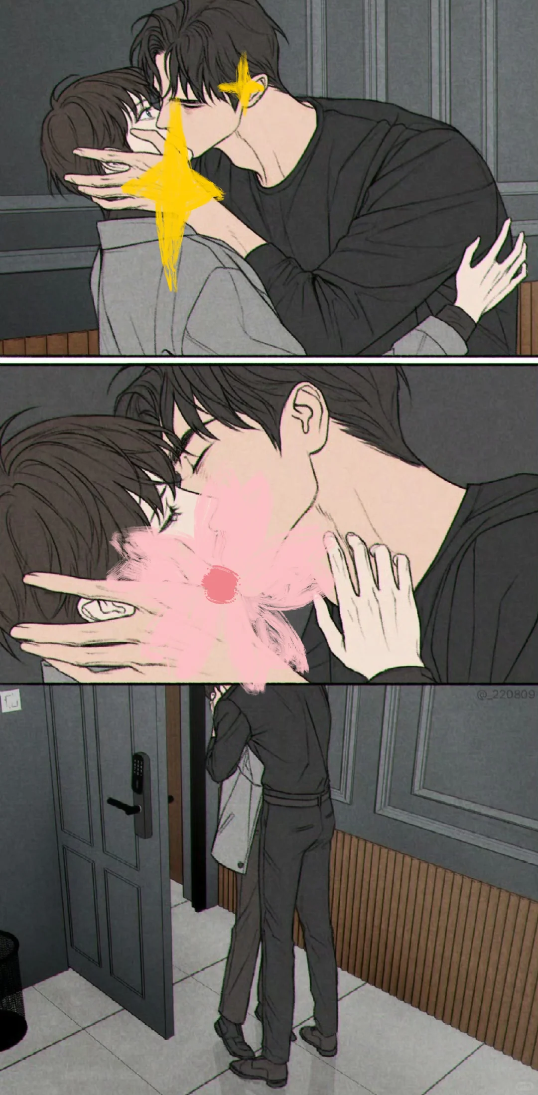 当A沦为服从者，O成为支配者