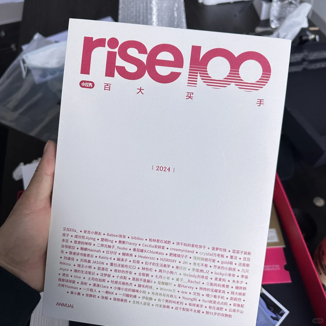 我卖农产品竟然成了小红书的百大买手