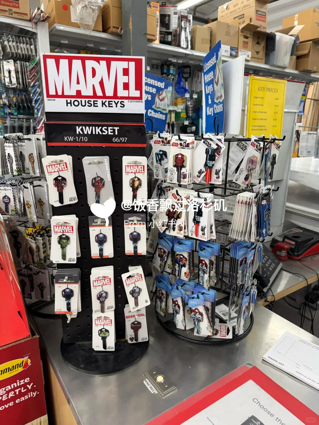 8把钥匙只花$7.78！圣盖博隐藏宝藏五金店?