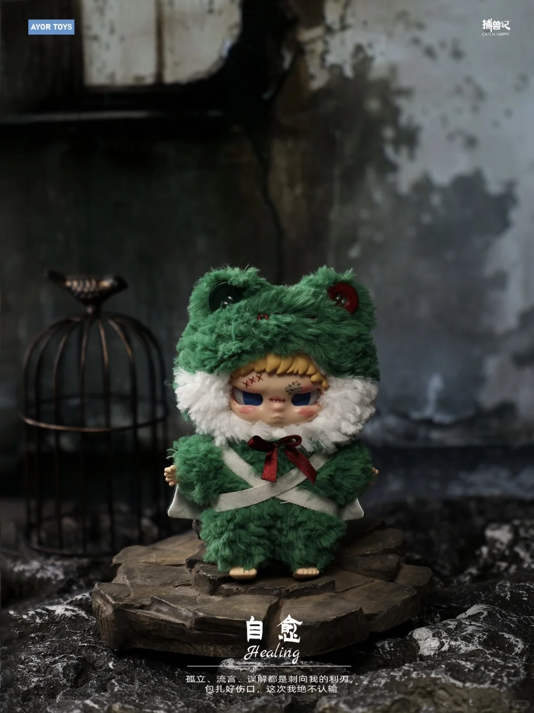 坏小孩Kippo【叛·乐园】全图鉴