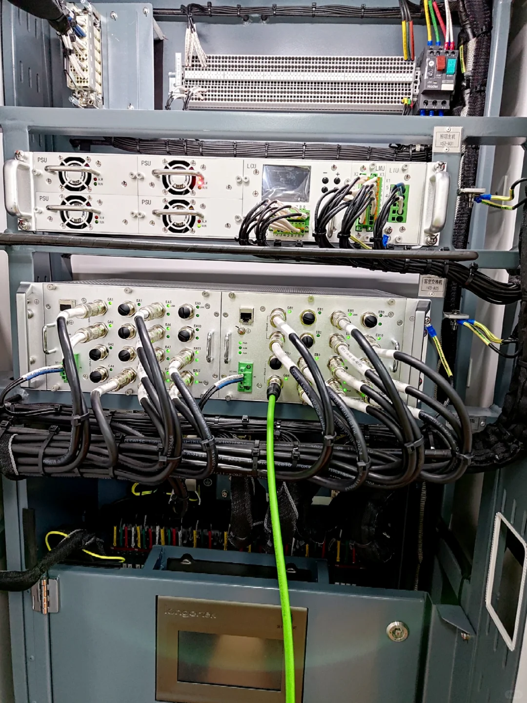 今日兼职之设备调试