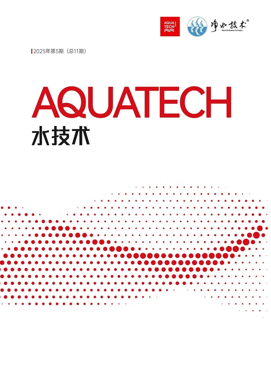 出到第11期，为什么水圈人都在看？