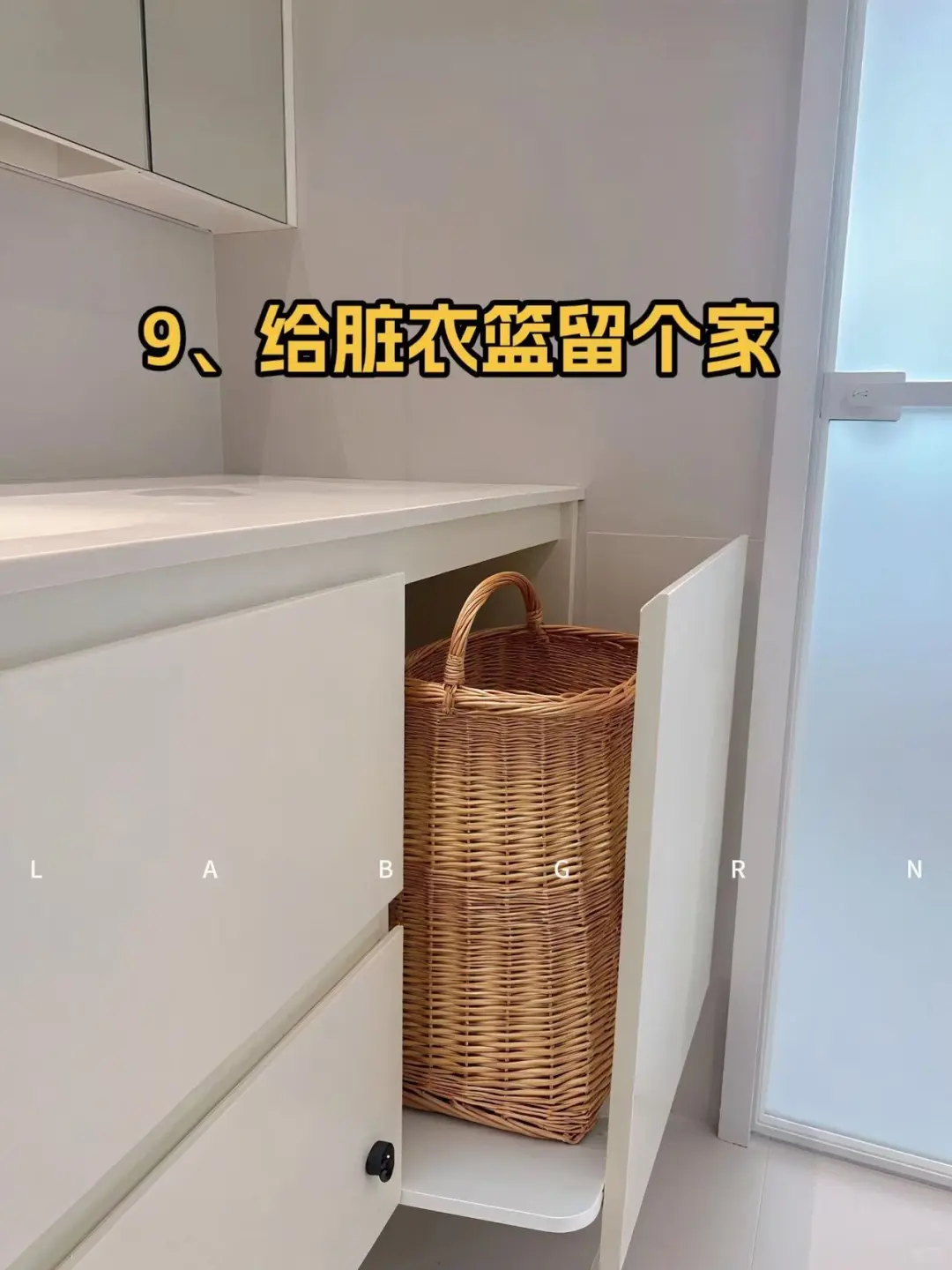 吐血整理❗装修前必须考虑的12个收纳空间