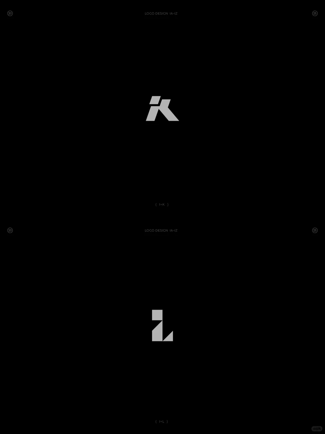 原创❗字母IA-IZ组合图形logo