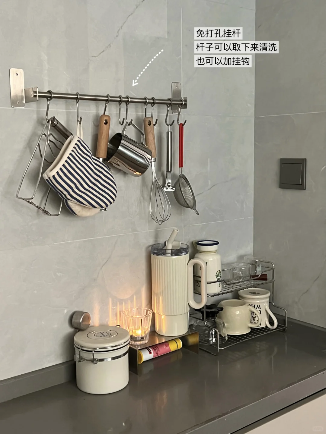 4平米厨房收纳整理