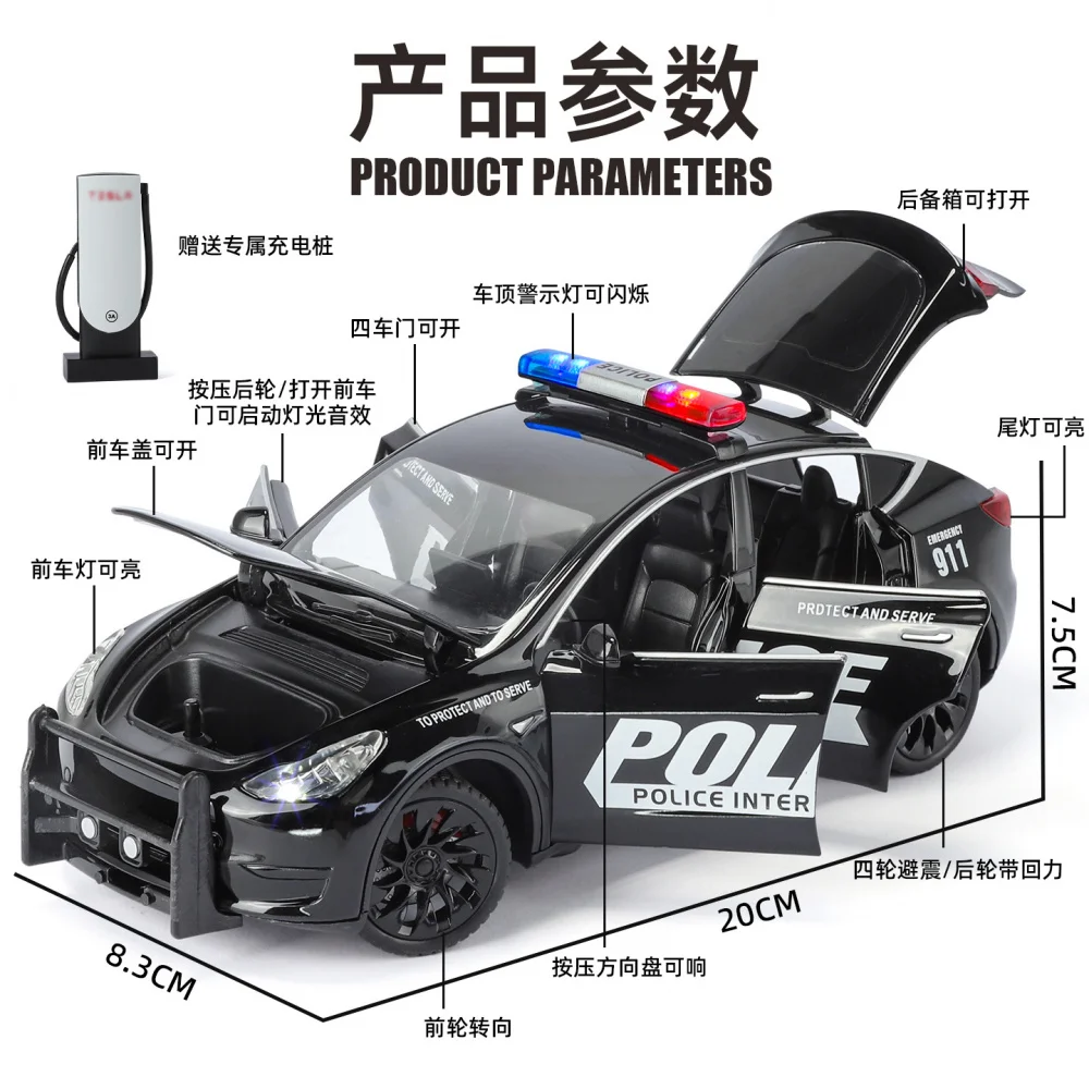 真斯模模灯光救援演练?安全培训必备神