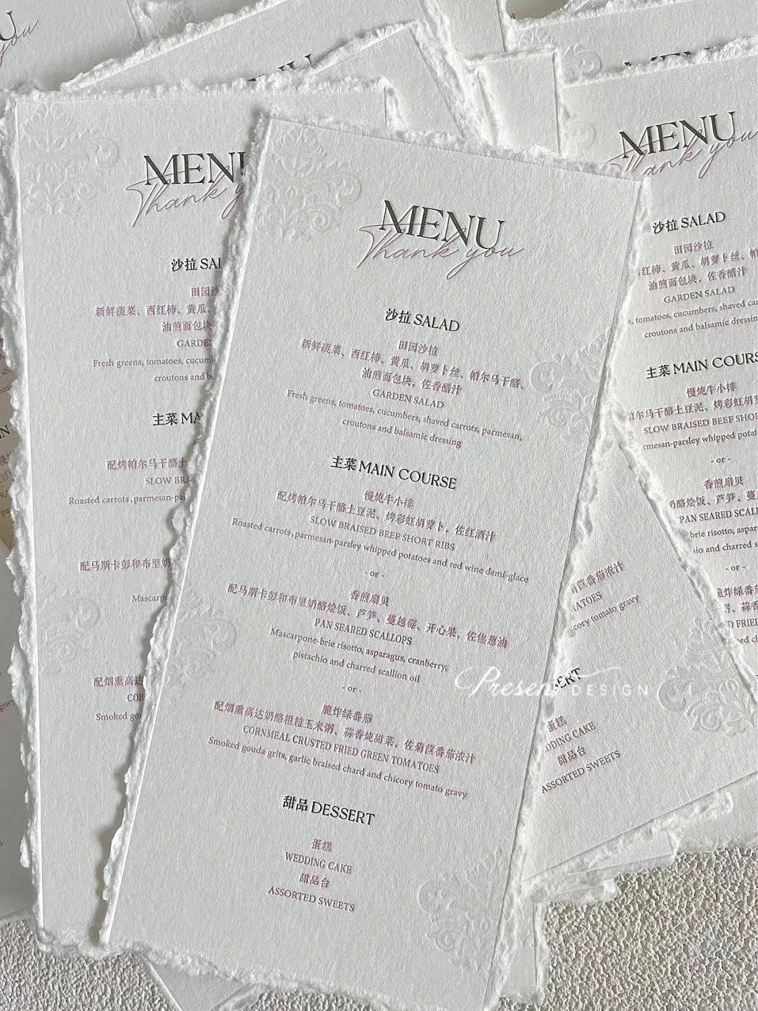 美爆了|客人定制了letterpress凹凸婚礼菜单