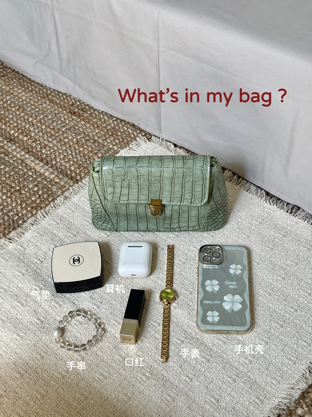 住了2年越住越爱的家，智能马桶功不可没