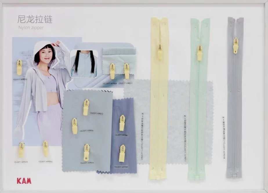KAM-拉链系列
