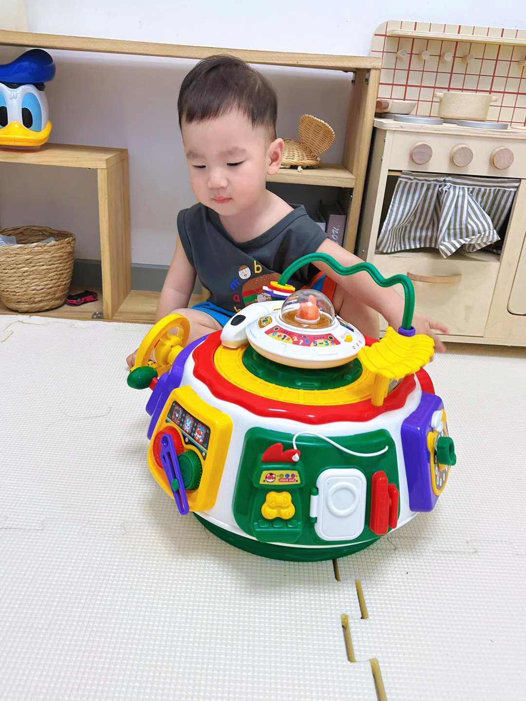 别提多香 多省?