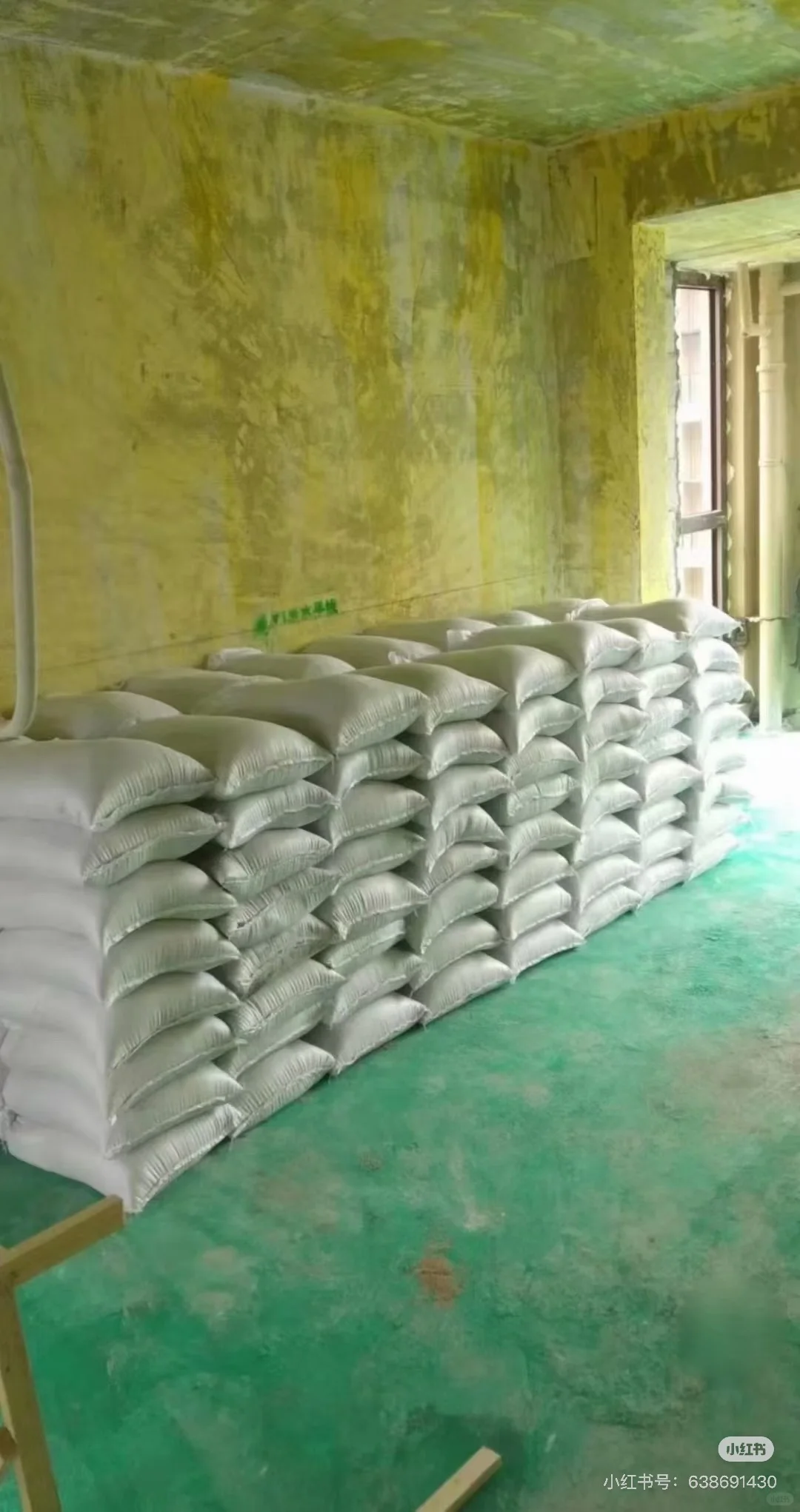 码头一站式购齐