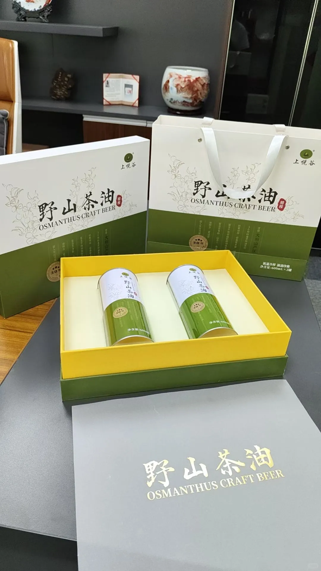 为什么“铁罐+礼盒”显的高端？