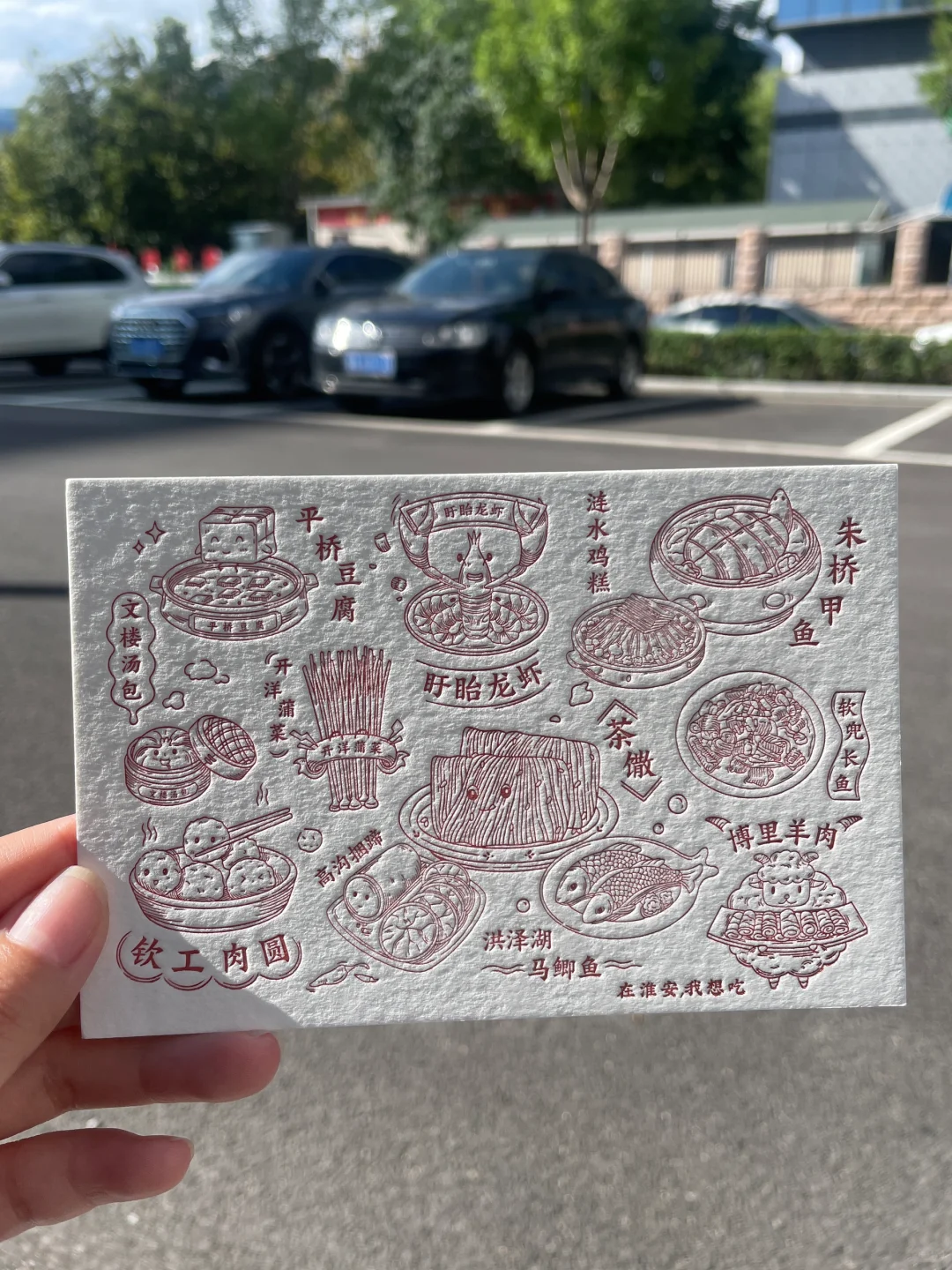 超美的，不会你们都没见过吧