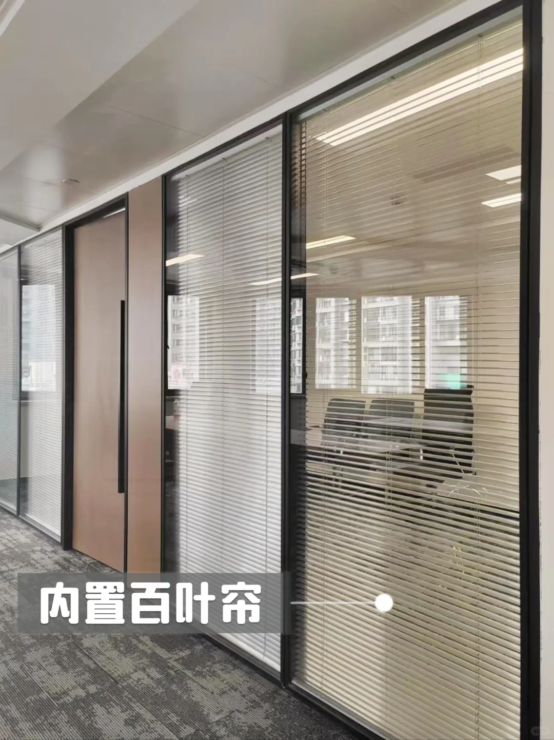 ?杭州｜办公室玻璃隔断想省钱？看这！！