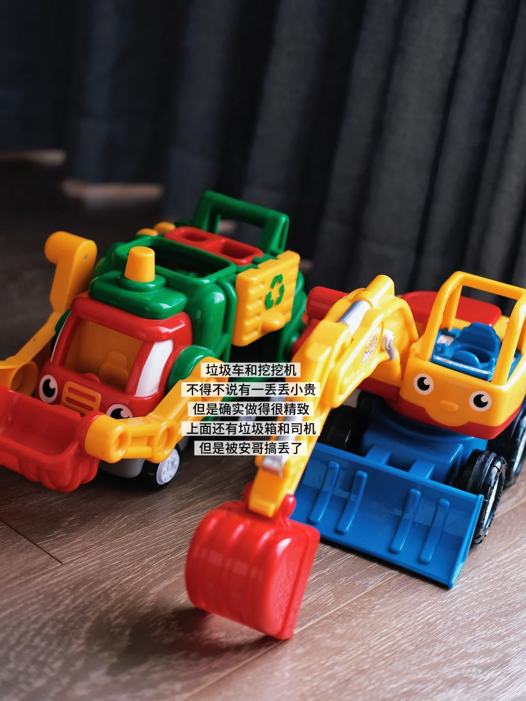 ?3岁小孩哥玩具合集～玩具合集～玩具合集～