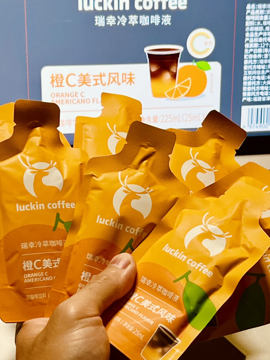 刚收到货，设计又要更新了？?橙C咖啡液包装
