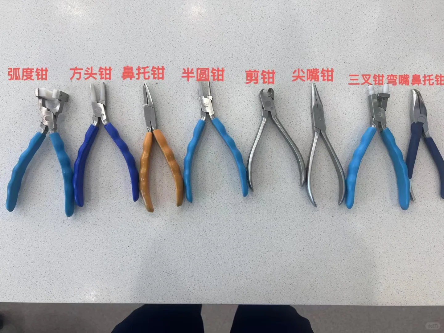 眼镜店钳子的作用