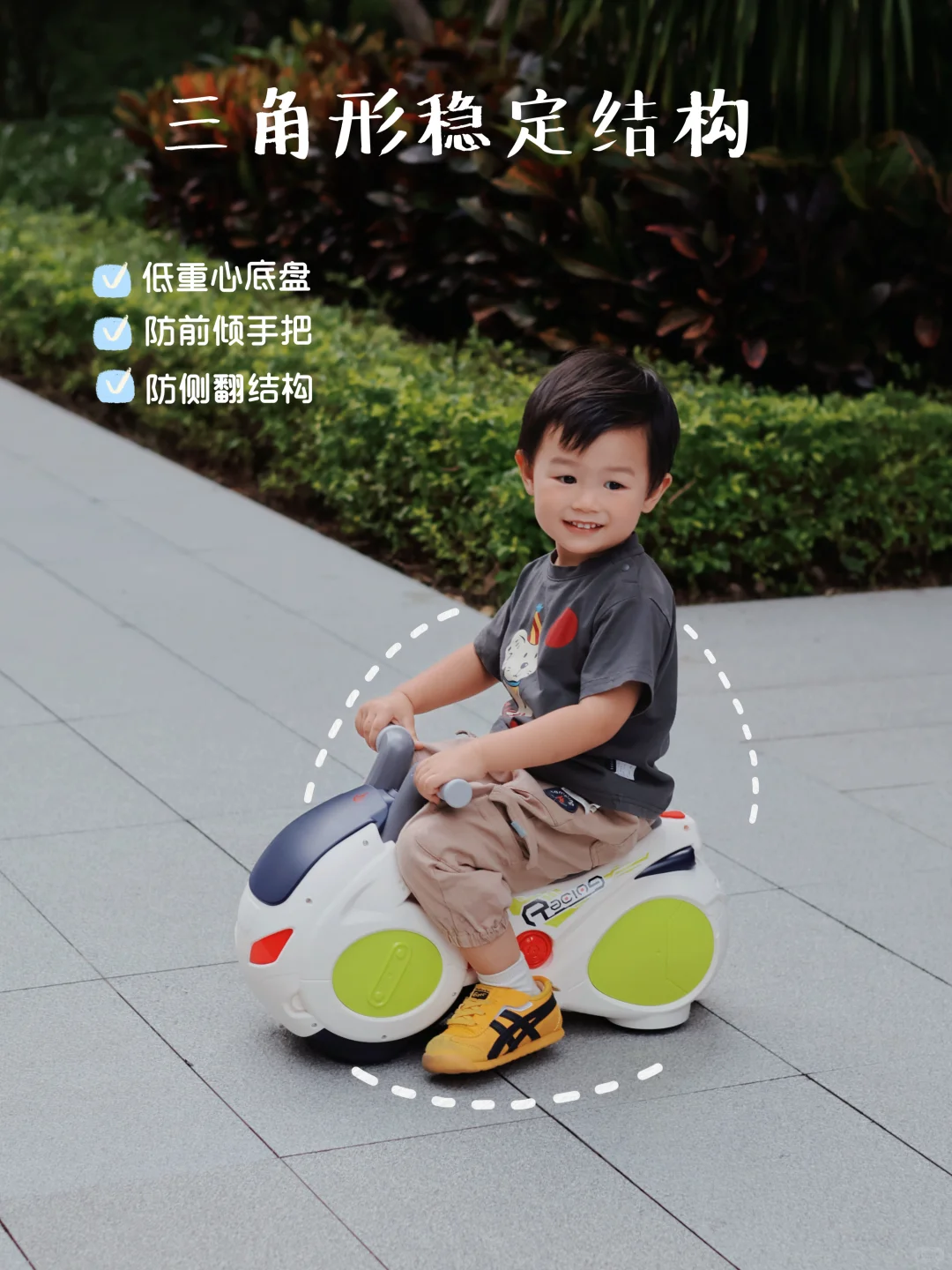 周岁送礼物都选它！今天是酷盖摩托小孩哥