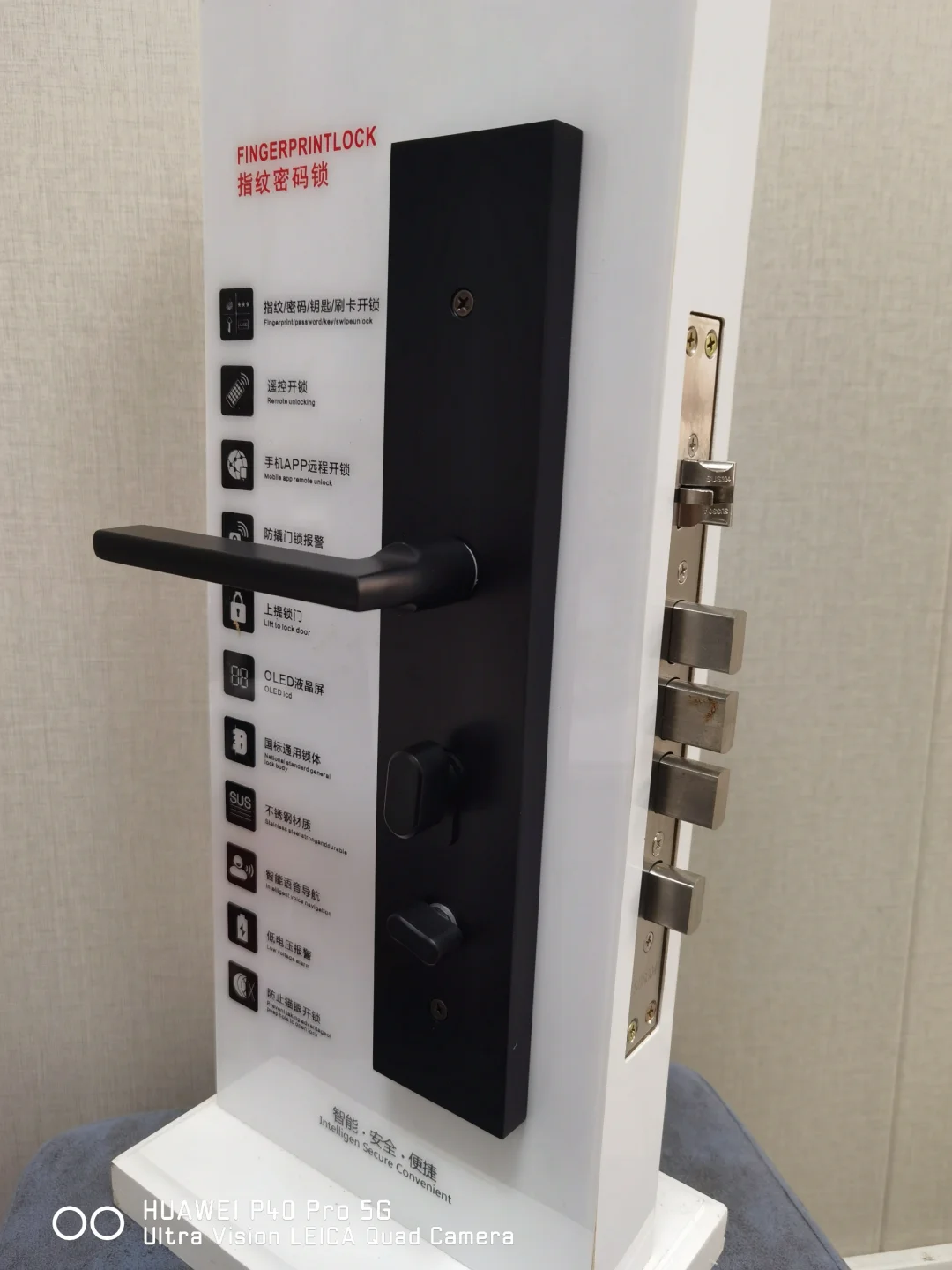 6068机械防盗门锁