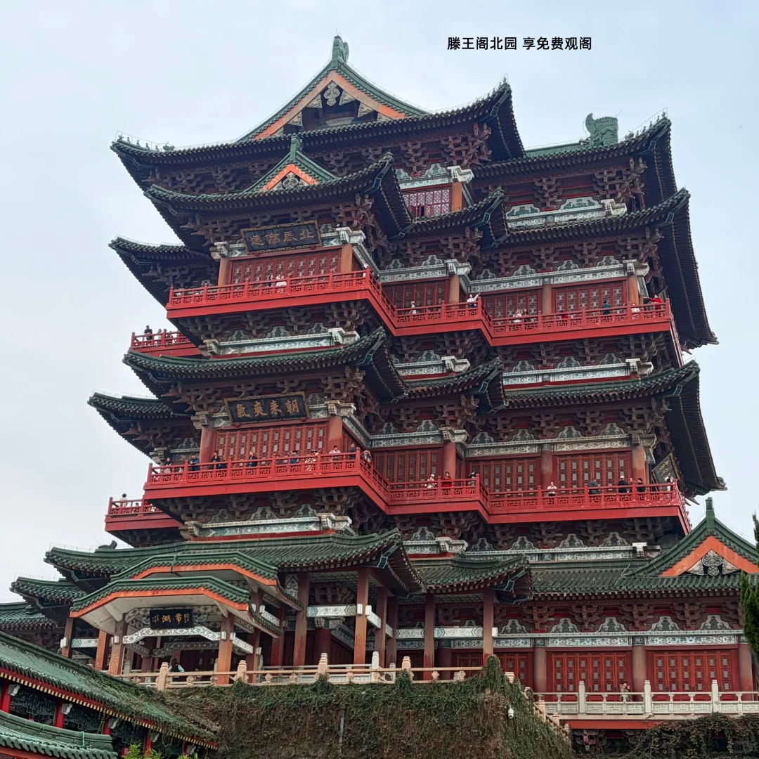 亲测南昌暴走攻略：实用省流版（附价格）