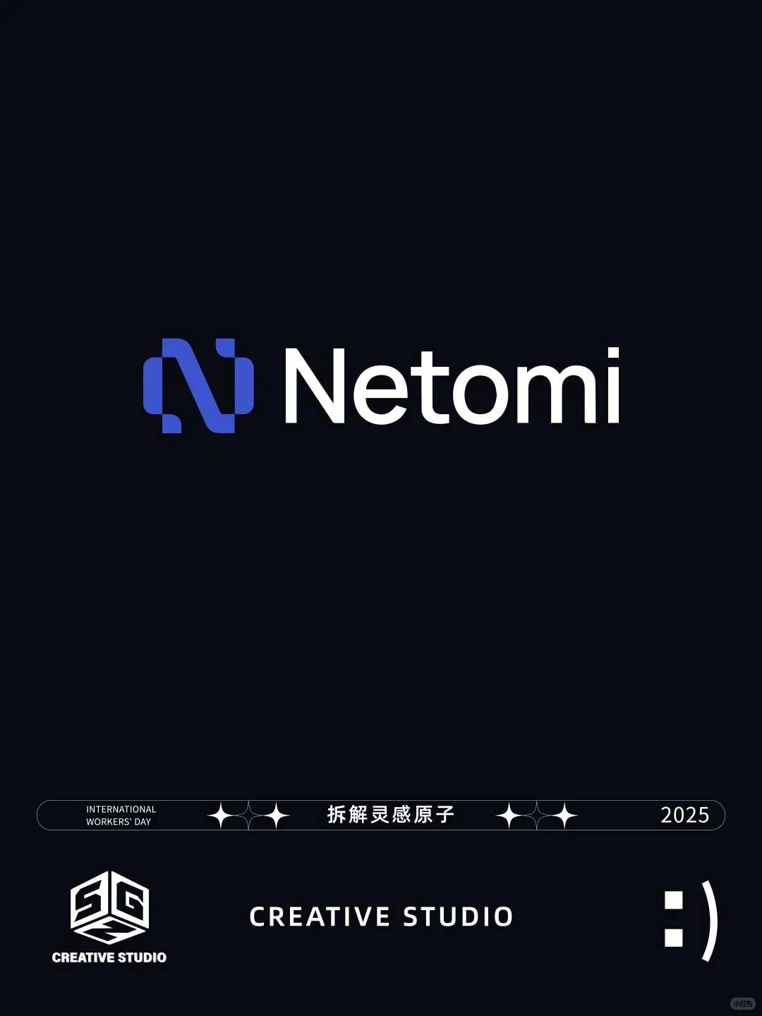 品牌LOGO设计丨如何设计出有记忆点的logo