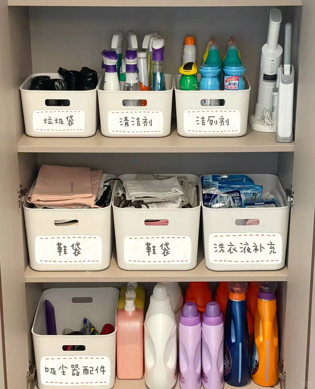 金华义乌日式收纳整理搬家打包复原90/时