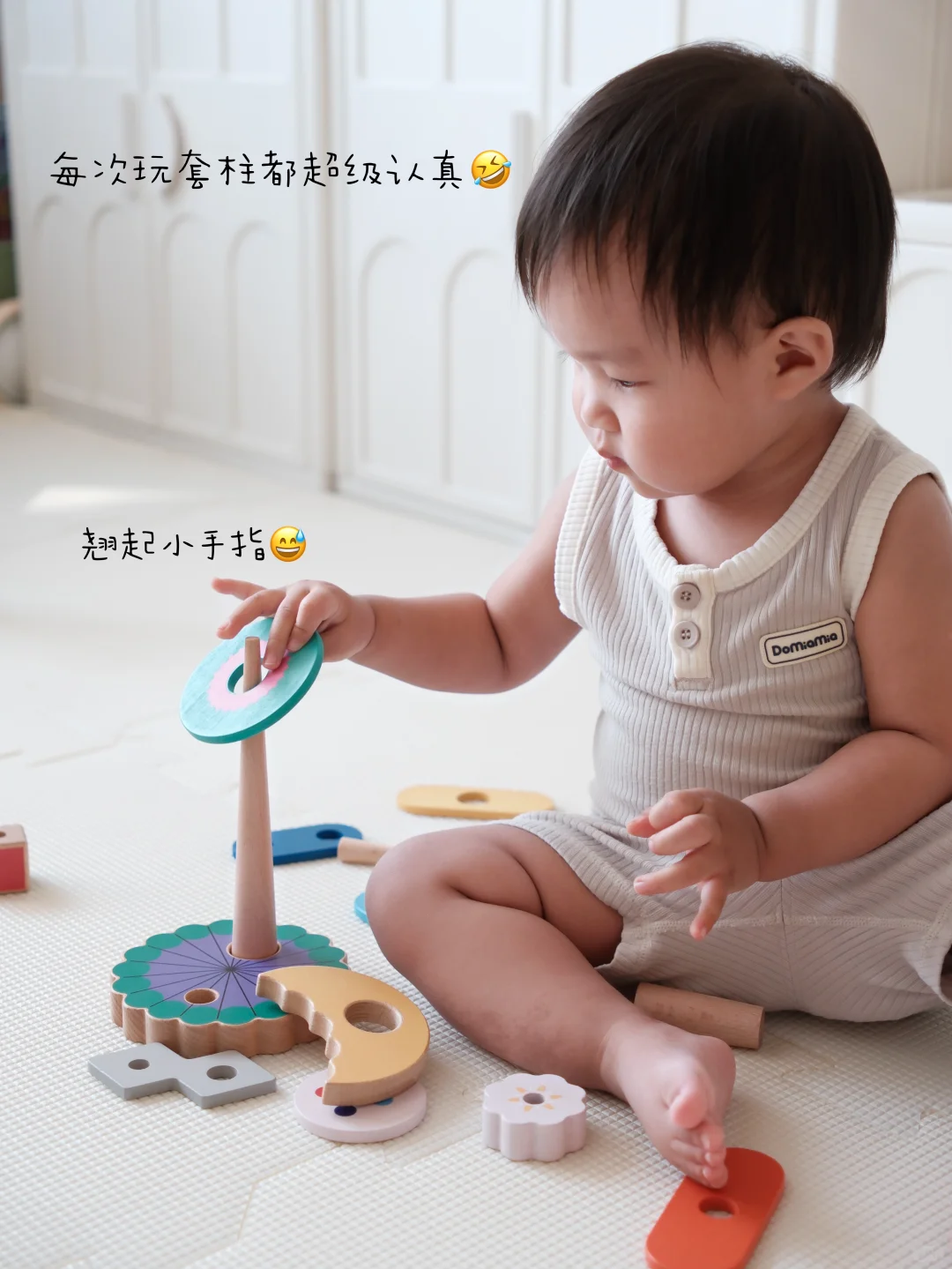 6-12月龄+宝宝爱玩玩具分享
