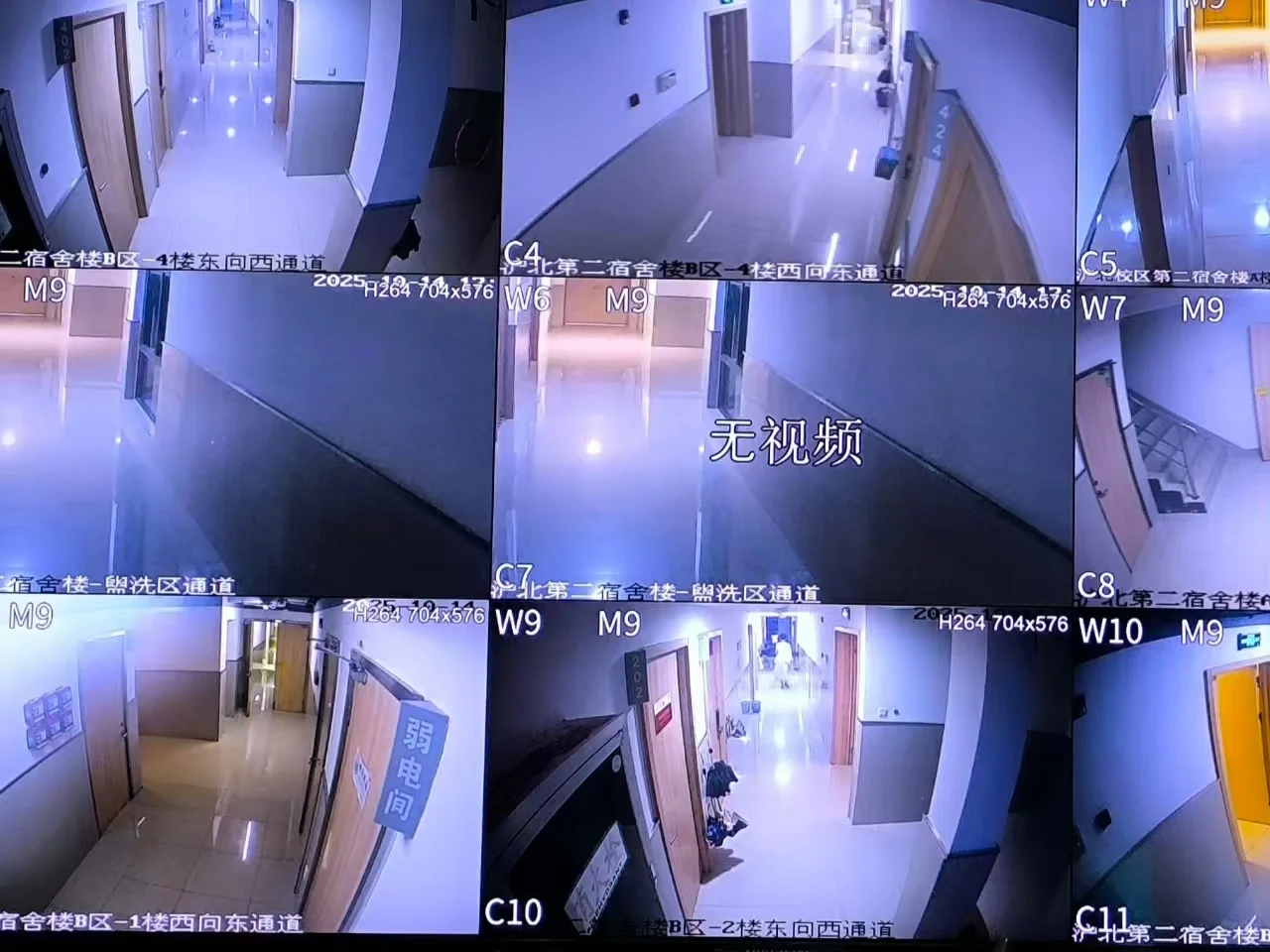 弱电智能化=省心+安全！