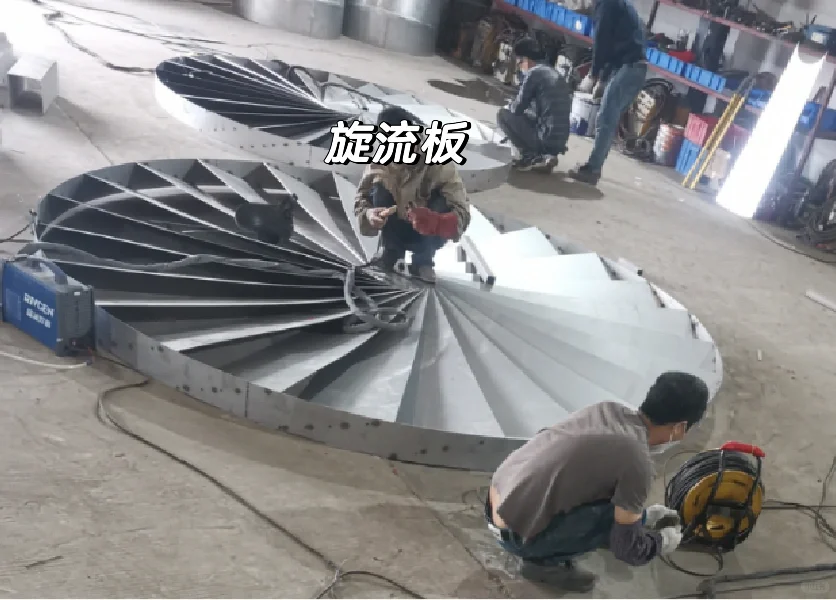 环境工程技术篇——食品厂废气处理