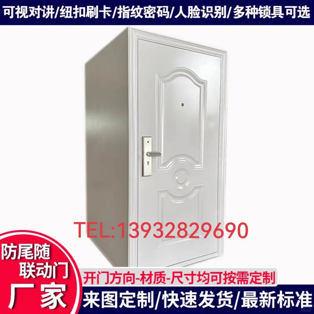 通化银行甲级防盗门工厂直销 资质齐全 欢