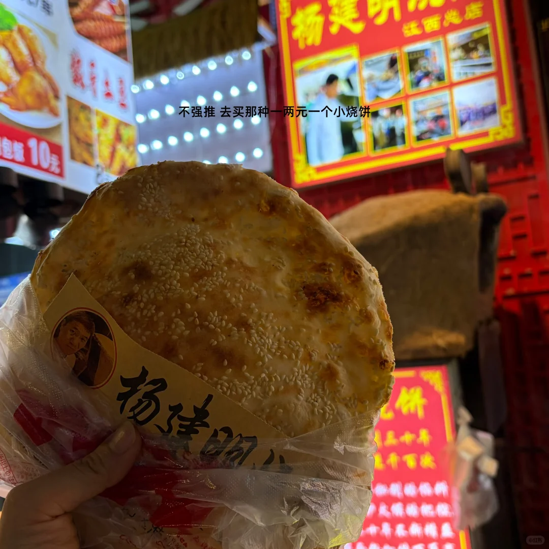 亲测南昌暴走攻略：实用省流版（附价格）