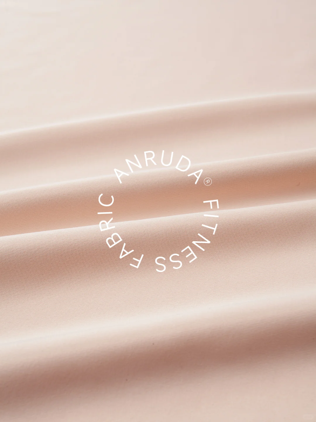 运动也要有质感,从选择迪桑特面料开始