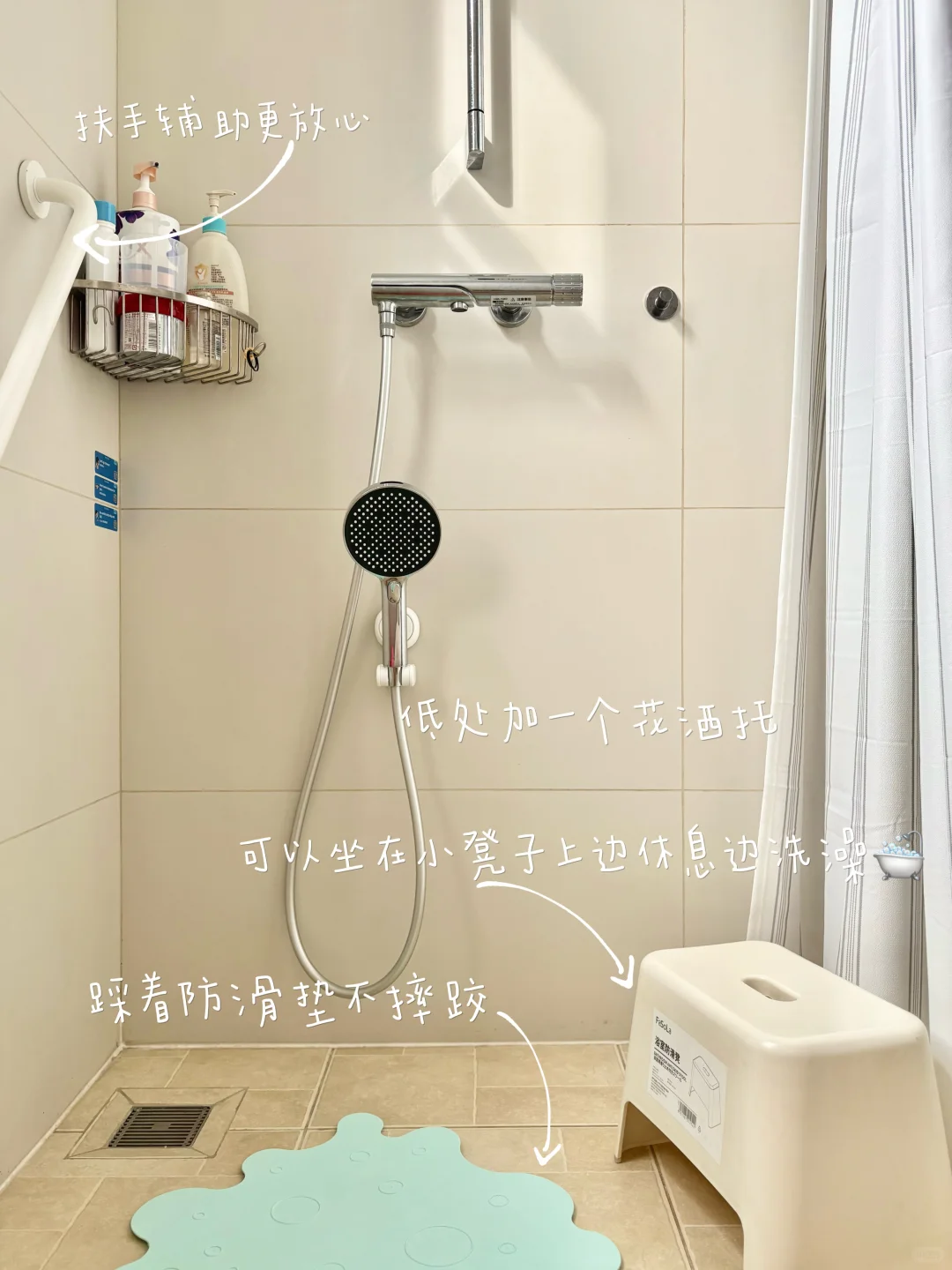 和公婆同住,这3个思路让家更舒服|超多细节