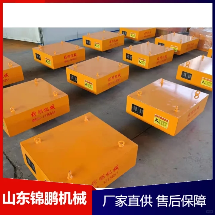 淮北管道除铁器采购经久耐用