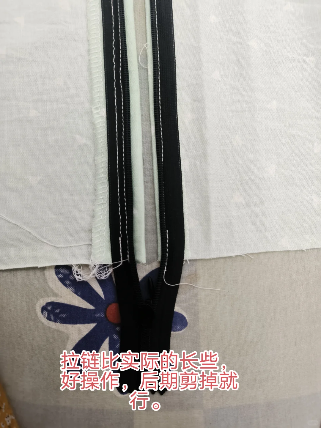 保姆级教你做拉链抱枕，随心所欲的那种