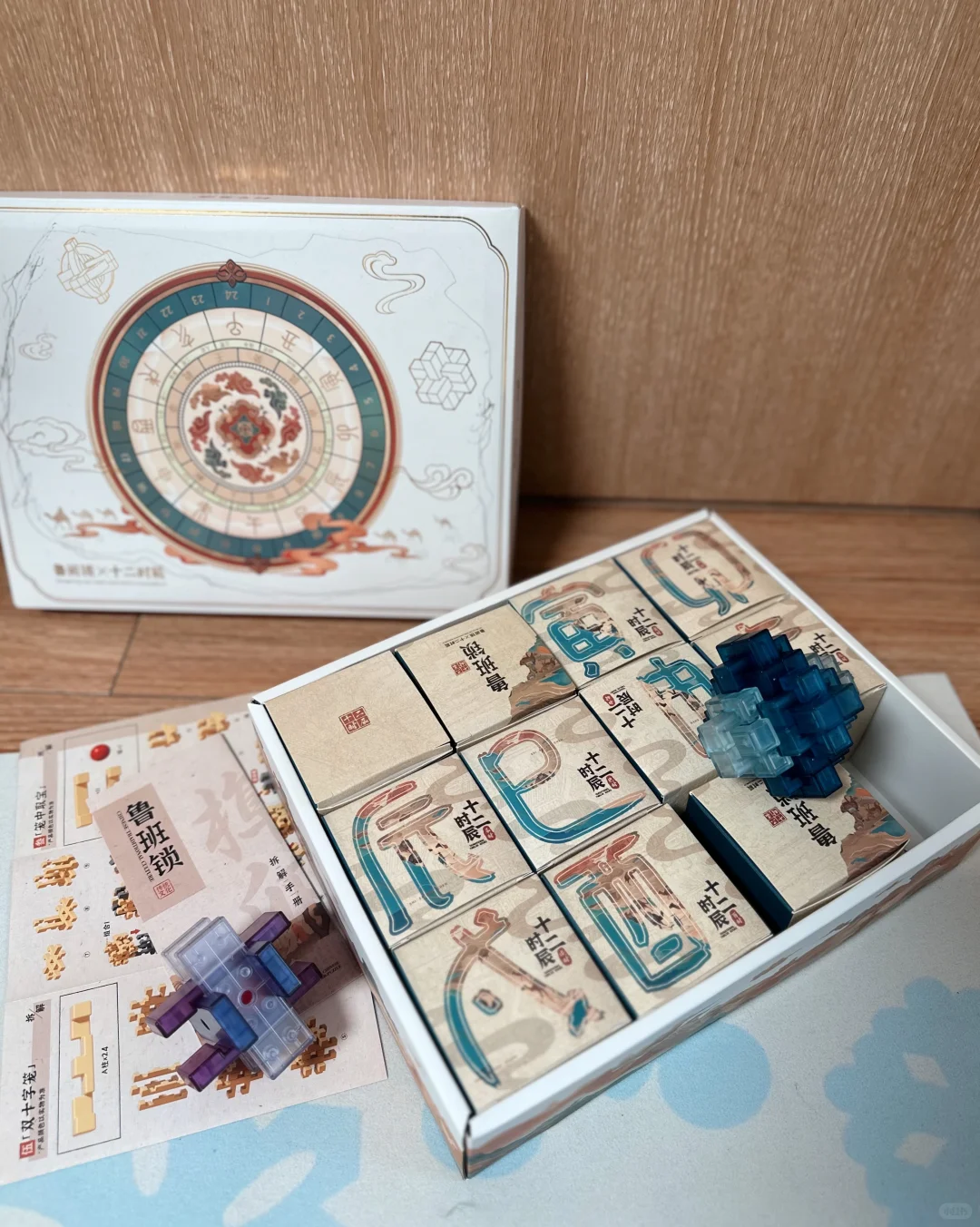 特此鸣谢，专治娃无聊的玩具们！