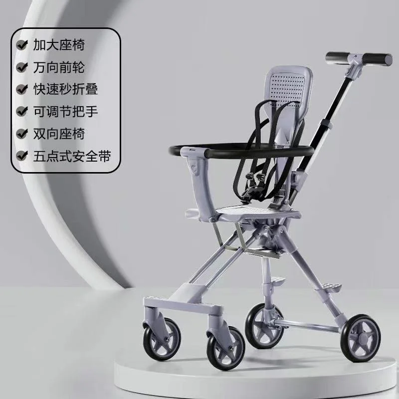 小孩子的玩具车，真的好酷啊！