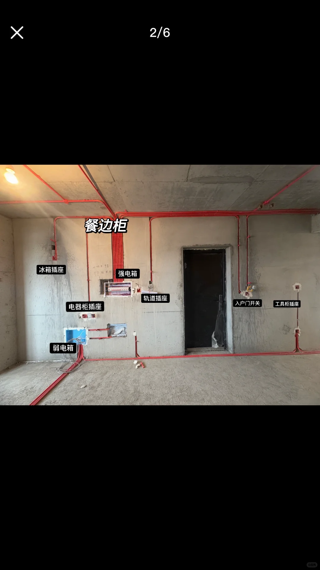 女生动手做小米全屋智能，看完你也会?