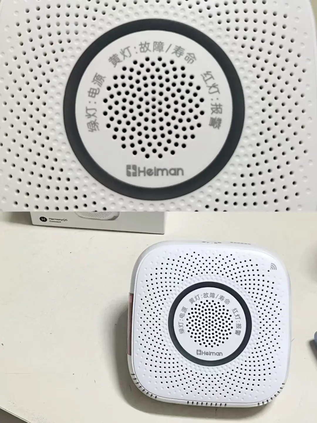 独居女生半夜收到报警推送…瞬间清醒！