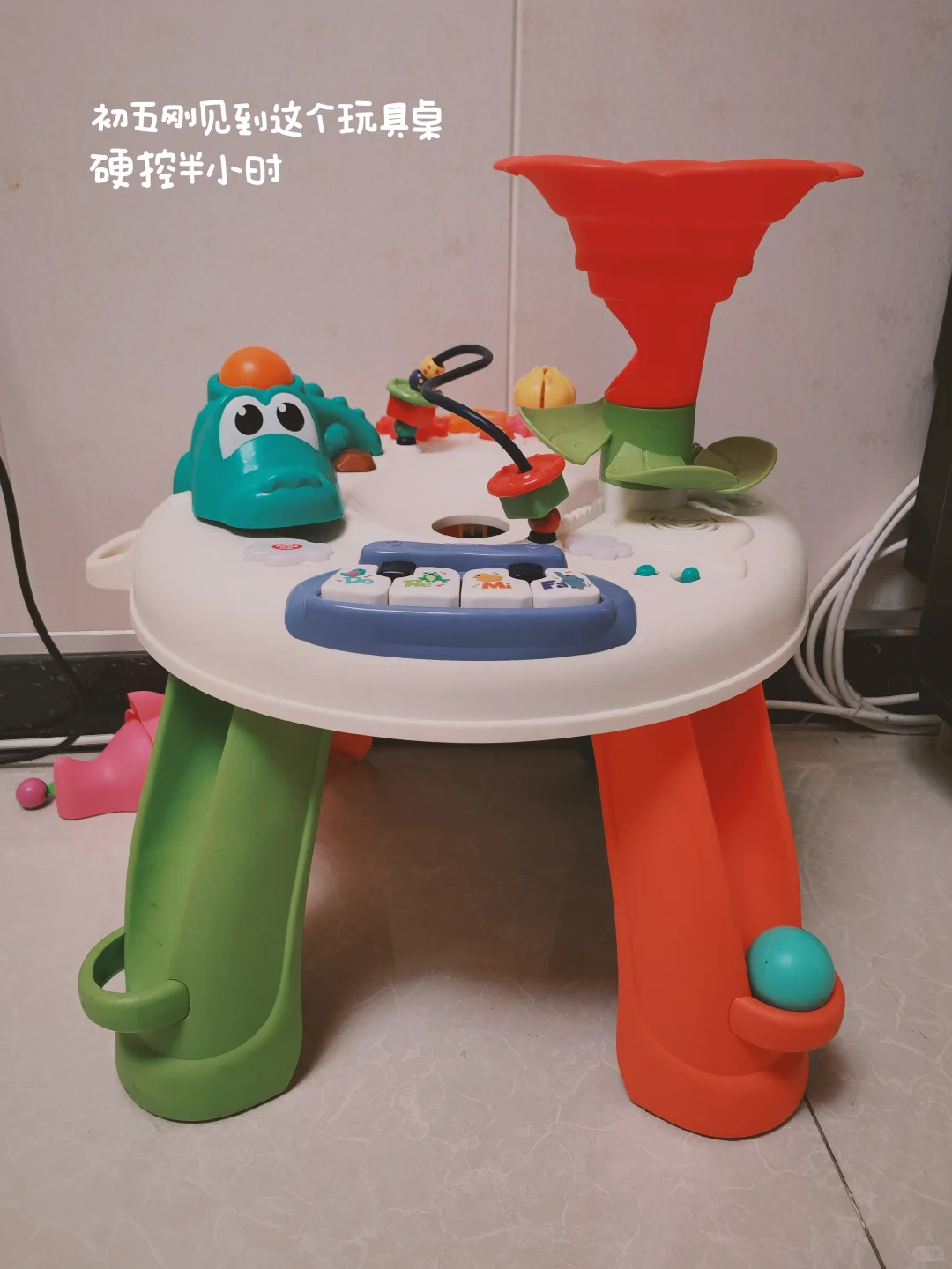 share?️｜提升幸福感的省妈好物?