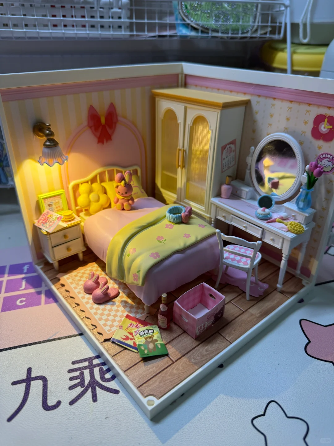 救命！若来超级世界上瘾，别墅梦停不了！?