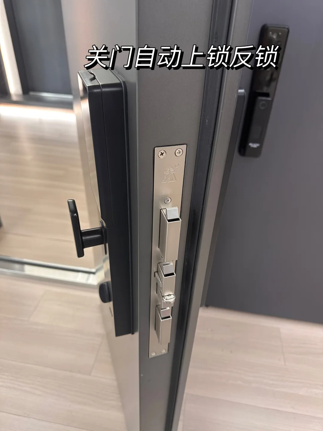 买门换锁,想要门的防盗性能好锁是关键?