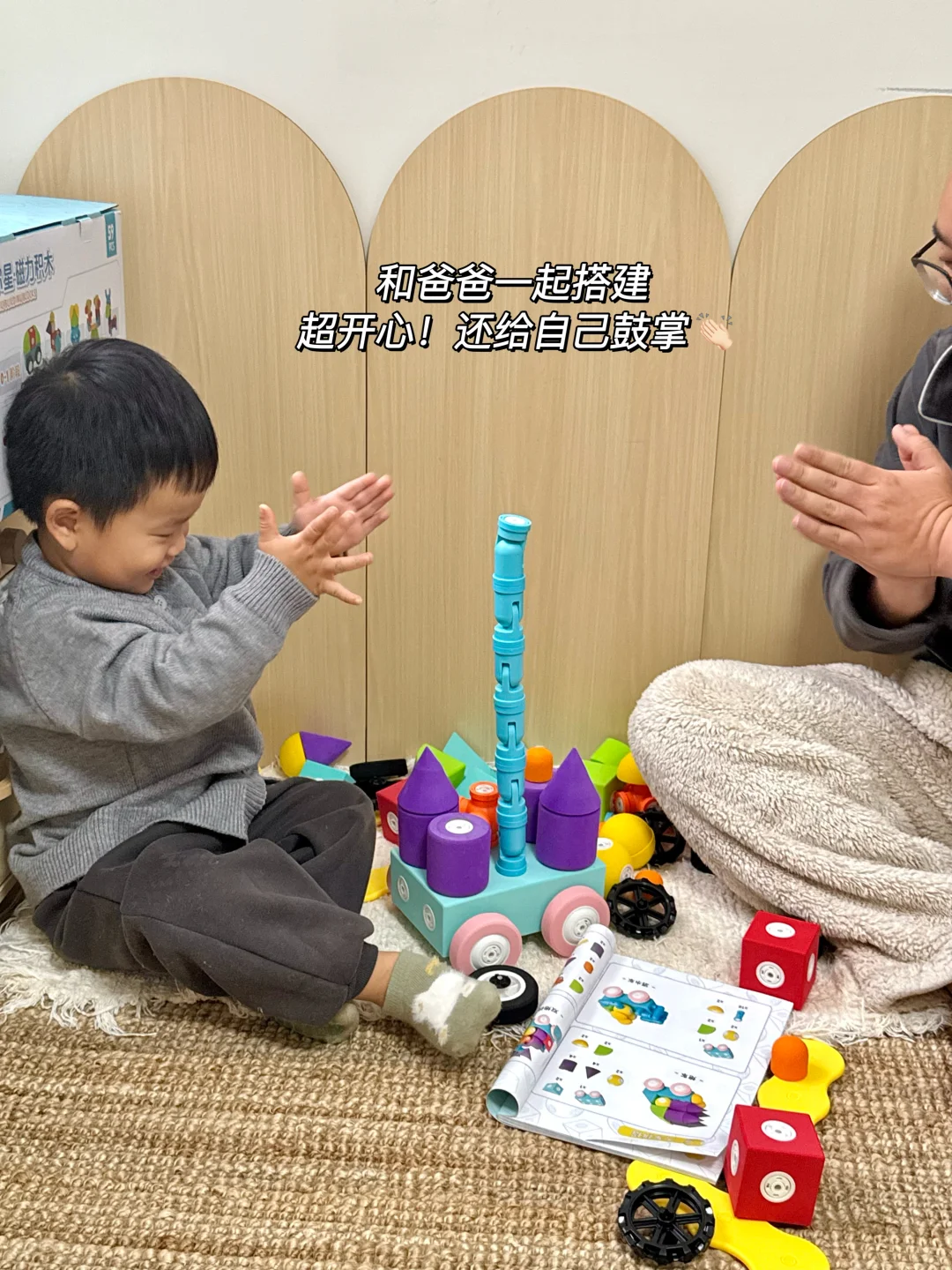 不吹?！给娃买玩具从未失手过！！