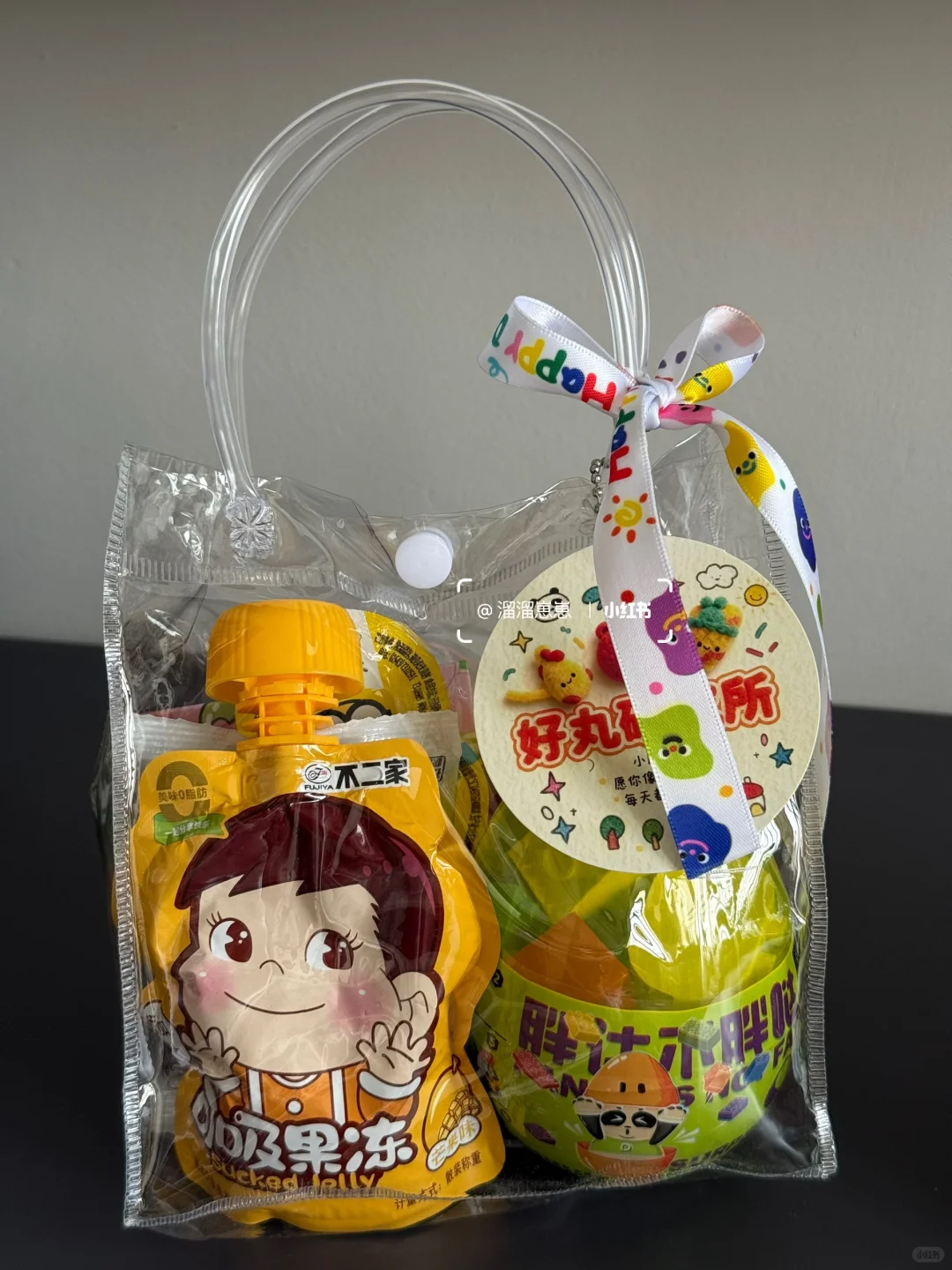 太加分了➡️十几r?给幼儿园小朋友们的礼物