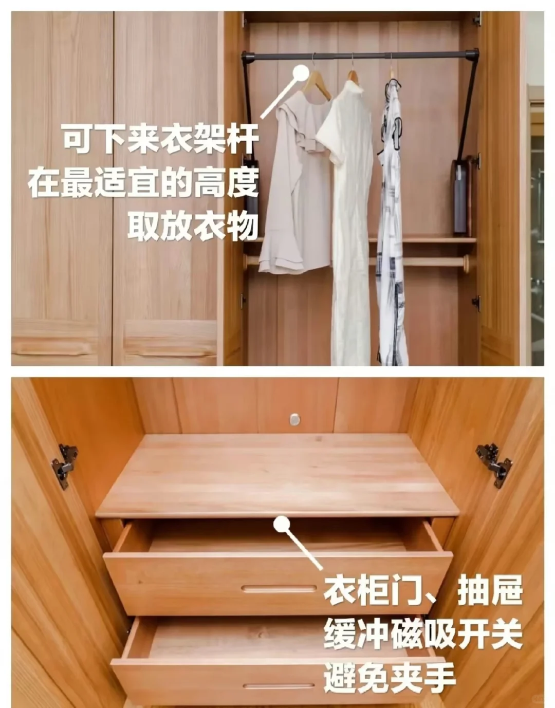 父母总说不用改，这88个适老设计细节真有用