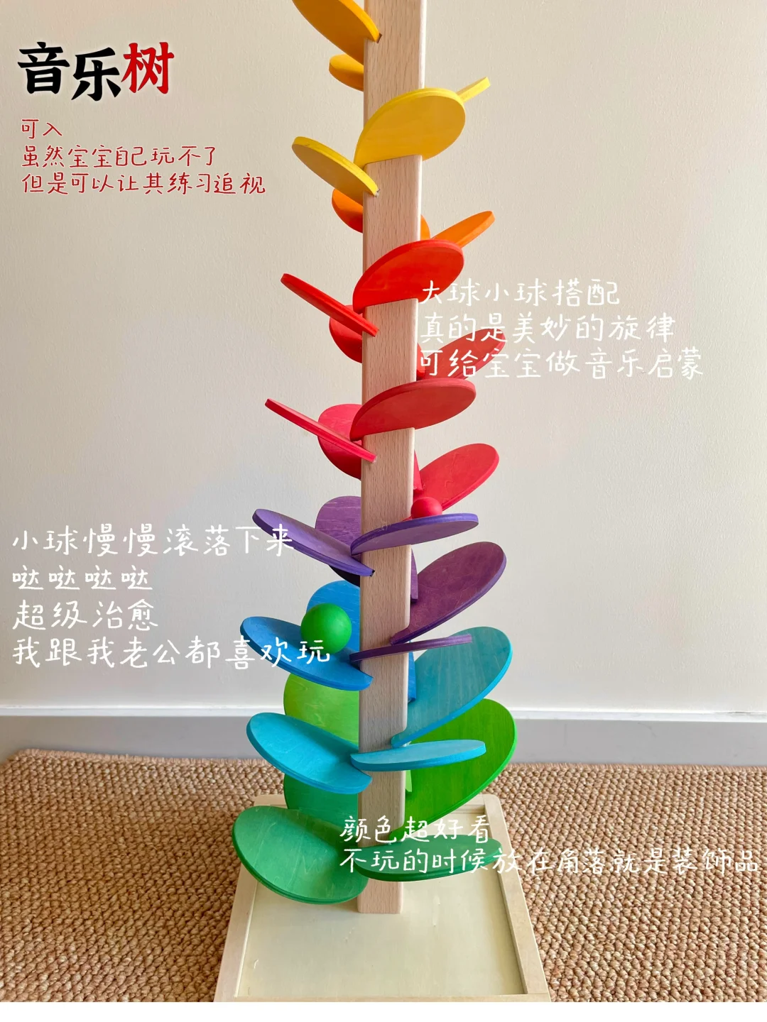 八月龄复盘﹆小月龄玩具合集?大朋友也爱玩