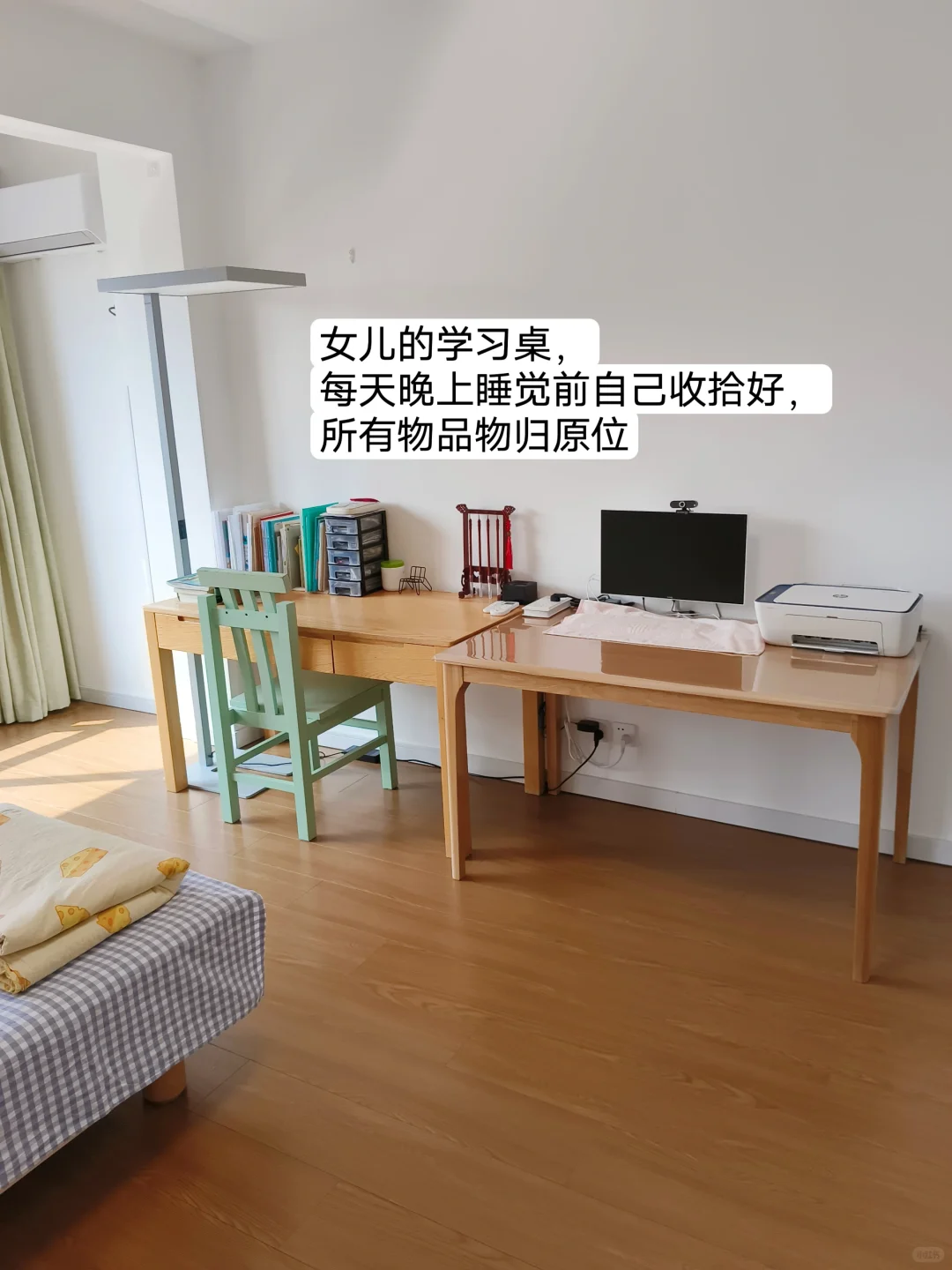 断舍离1年多，把家里扔的干干净净，痛快！