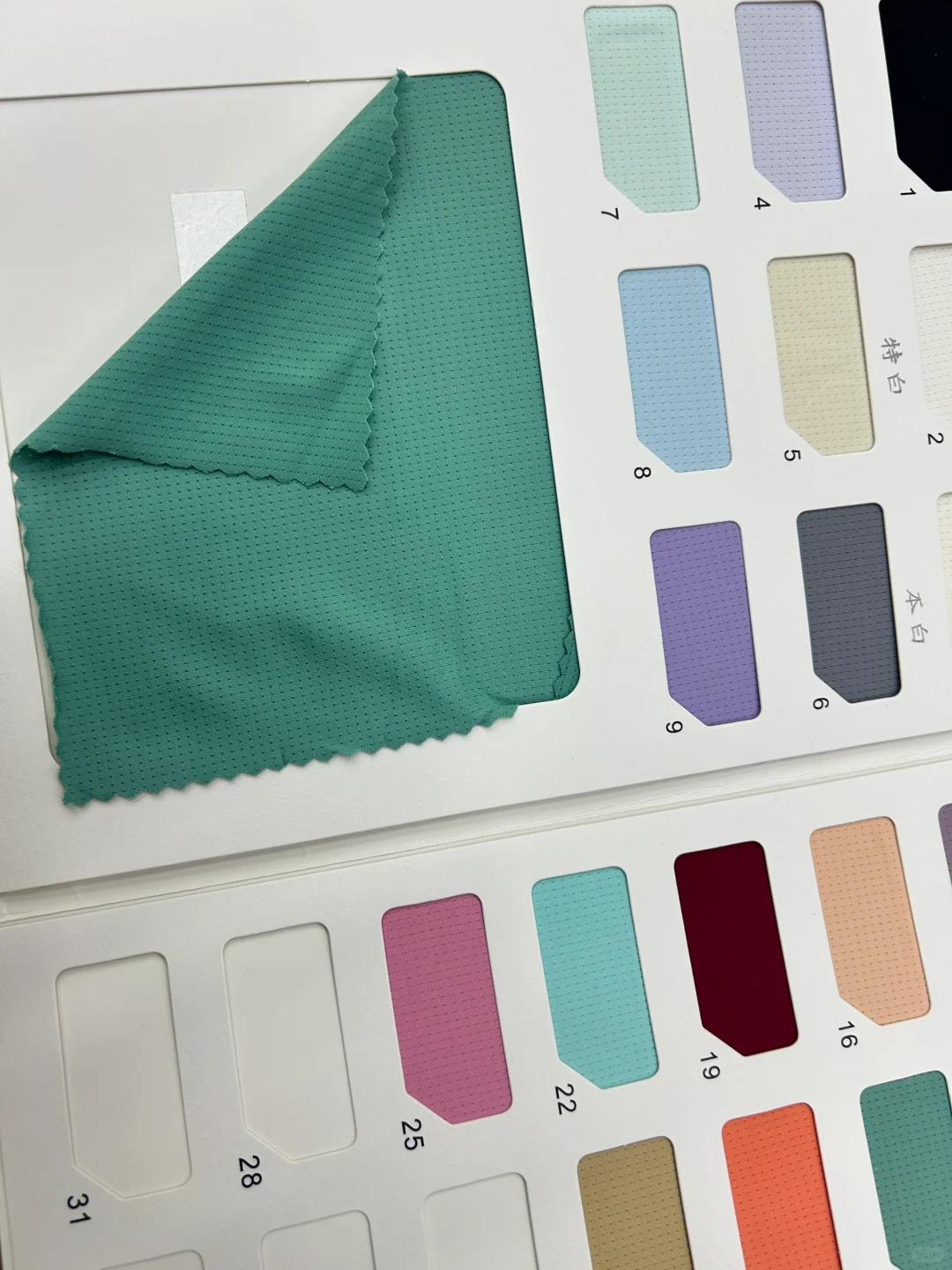 把骑行服价格打下来|面料篇