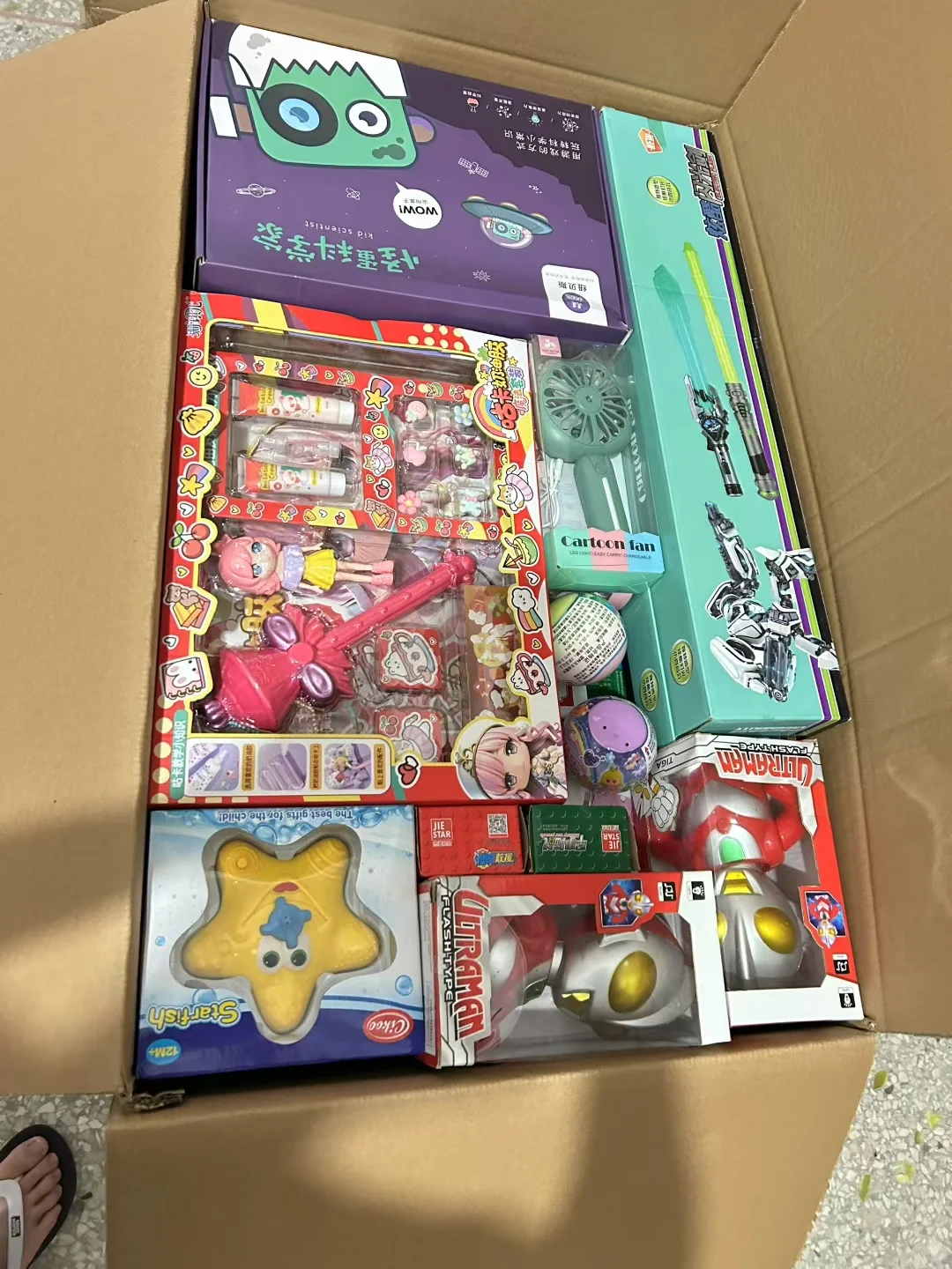 便宜处理，称斤出