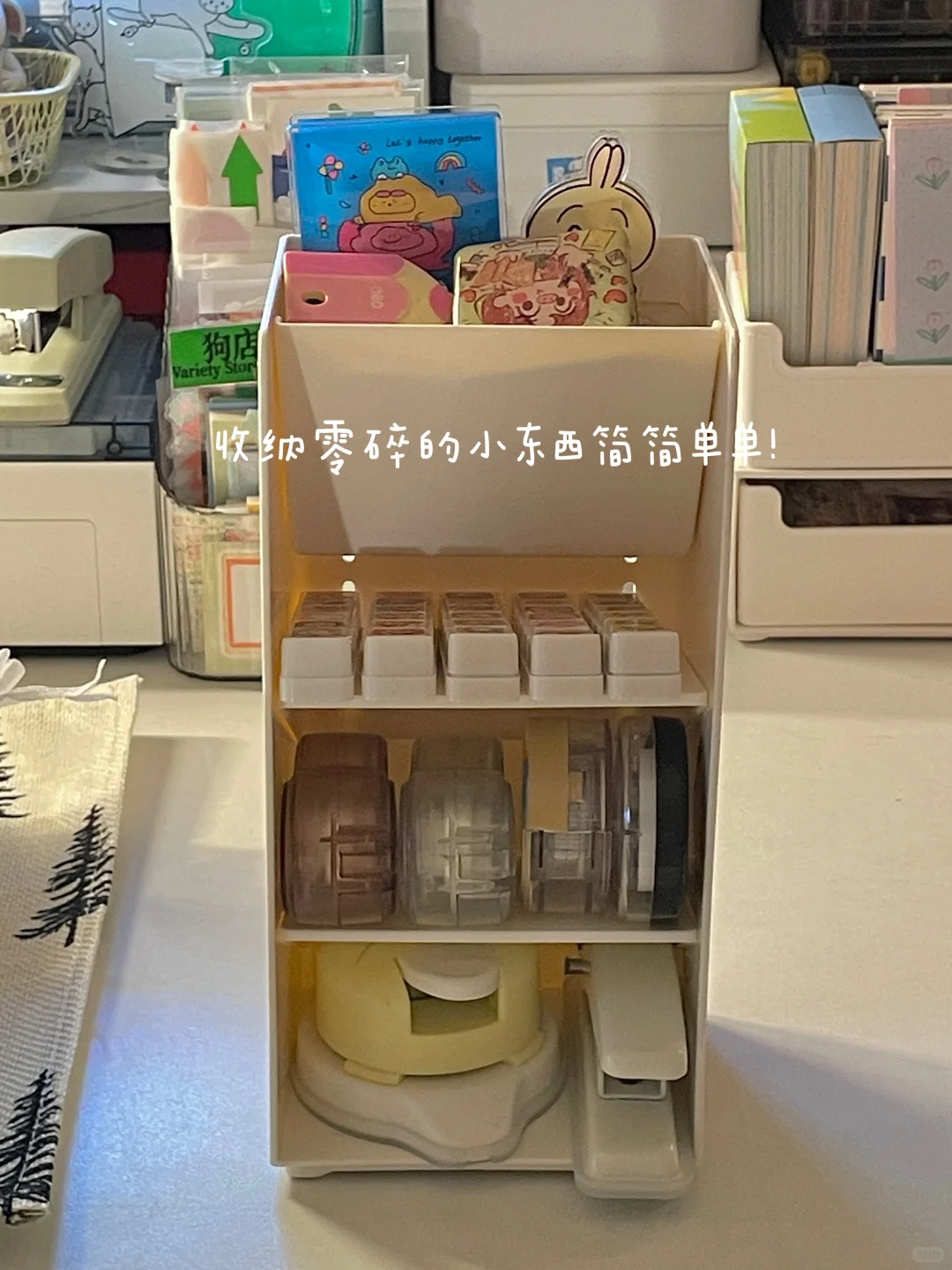 ?实用桌面收纳｜让书桌平地起高楼！！?